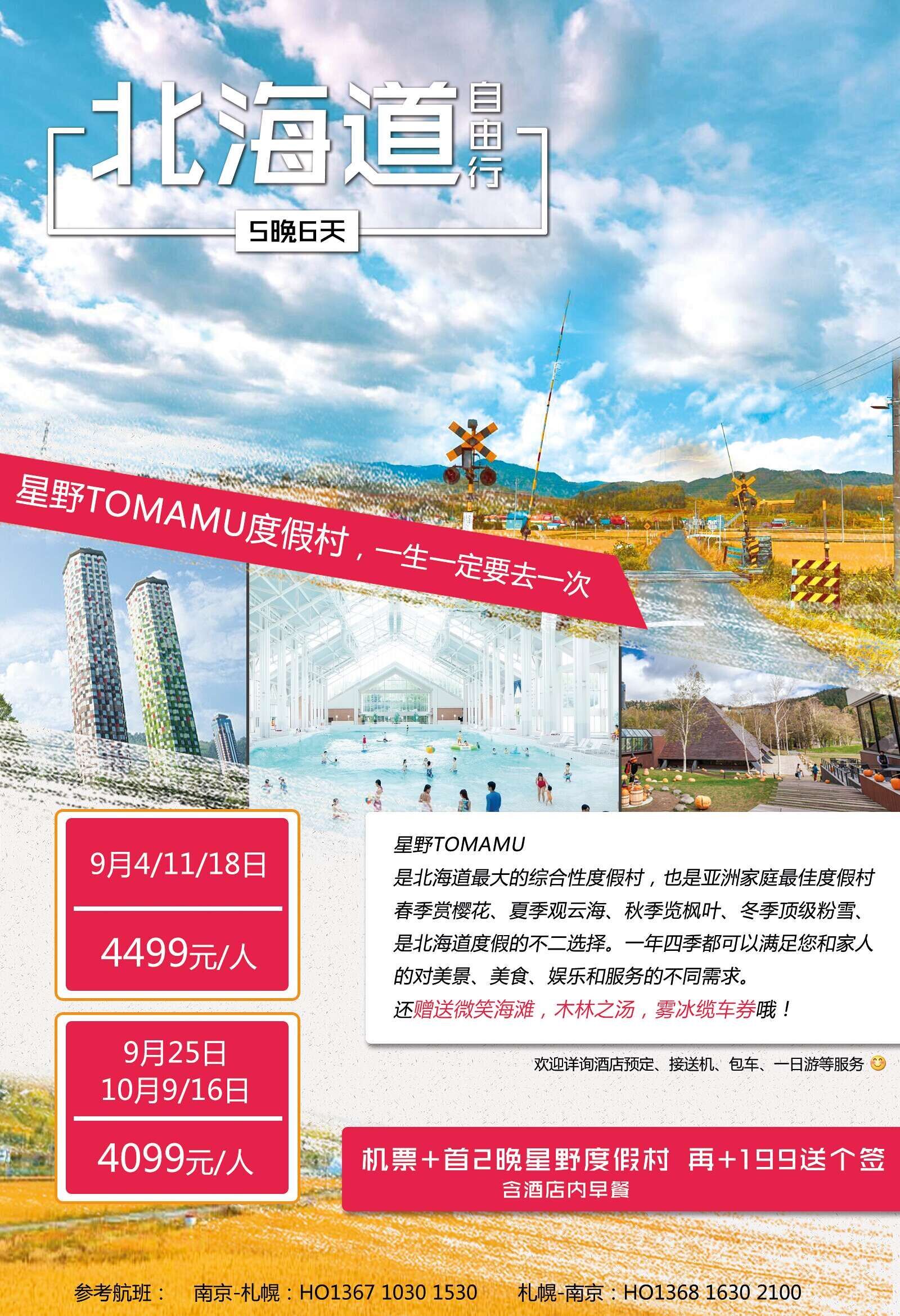 QQ图片20180801161931.jpg